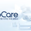 쏘케어(Socare)