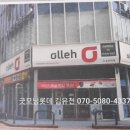 혜인프라자 이미지