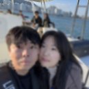 남자친구와 첫 해운대요트투어 | 부산요트투어 G 후기