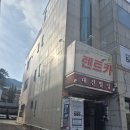 대구 종합 카 센타 | 대구렌트카 장기대여로 완벽했던 가족여행