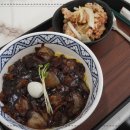 최강반점 이미지