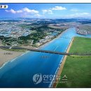 경인전기 이미지