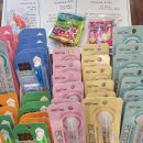 주안초등학교 이미지