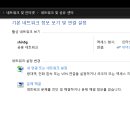 돋움미디어