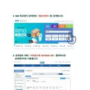 범강이엔지 이미지