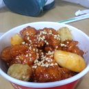 달콤한 닭강정 이미지