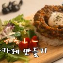 카도이 이미지