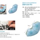 장수메디칼 이미지