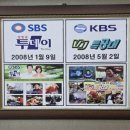 효도소머리국밥