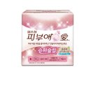 피부애 - 동구 율하동 | 피부애