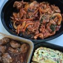 찬누리반찬 이미지