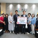 불교용품점 - 의령군 청정로 1202-20 | 불교용품점