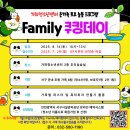 가좌청소년센터 이미지