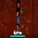 정가축병원 이미지