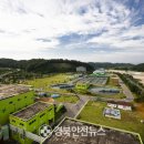 영주시 환경사업소