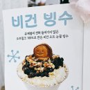 빵의향현 티스토리