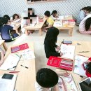 진례지역아동센터 이미지