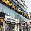 헤어망고 - 여수시 | 헤어망고