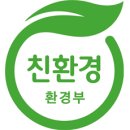 (주)정우환경 이미지