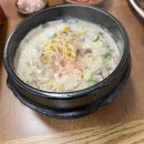 팔팔중국식품 이미지