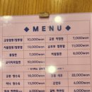 송라그릇 네이버블로그
