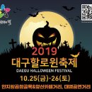 오르다T 이미지