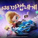 마법낚시