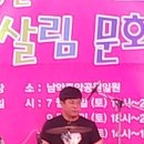 삼향-21 이미지