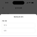 에이블시스템