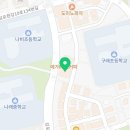 연세아뜰리에치과의원 이미지