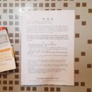 대천동-4 이미지