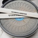마라대국 건대점 네이버블로그