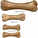 보니즈
