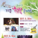 시민근린공원 건너편 이미지