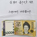 달천동 행정복지센터 이미지