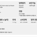 DB PC 이미지