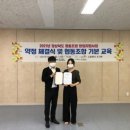 와이사업 경향신문