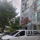 415-2-000048 | 서구 내동에서 일반형자동롤.고급형우레탄자동롤설치 후기