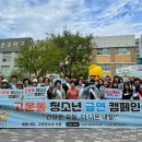 고운동 이미지