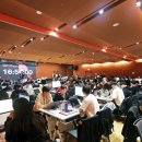 엑스톤 글로벌