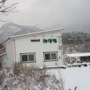 하얀마을펜션 이미지