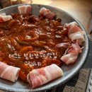 그림바위 | <철판쭈꾸미> 청주 테크노 점심 추천 그림바위 내돈내산 방문 후기