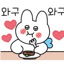 농어민후계자횟집 이미지