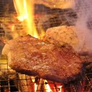 더 강촌 민박 이미지