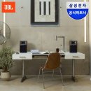 삼성종합유통 | 북쉘프 스피커 추천 찾는다면? 삼성 JBL 4305P 후기 왜 꾸준히 팔리는지 이해되는