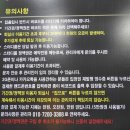 열림스터디카페 이미지