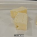 엘르그라스 네이버블로그