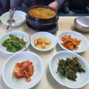방동선촌식당 이미지