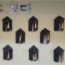 희망로518번길 이미지