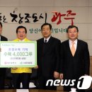 ㈜삼우건설 이미지